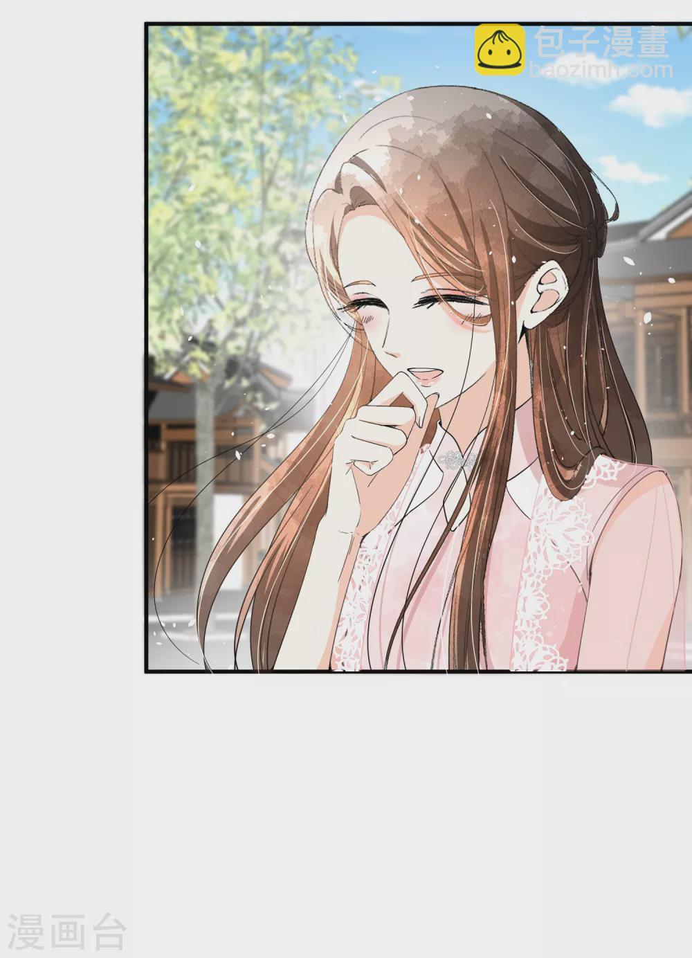 🍛契约冷妻不好惹 第126话 穿旗袍的诗夏美如画 第21页