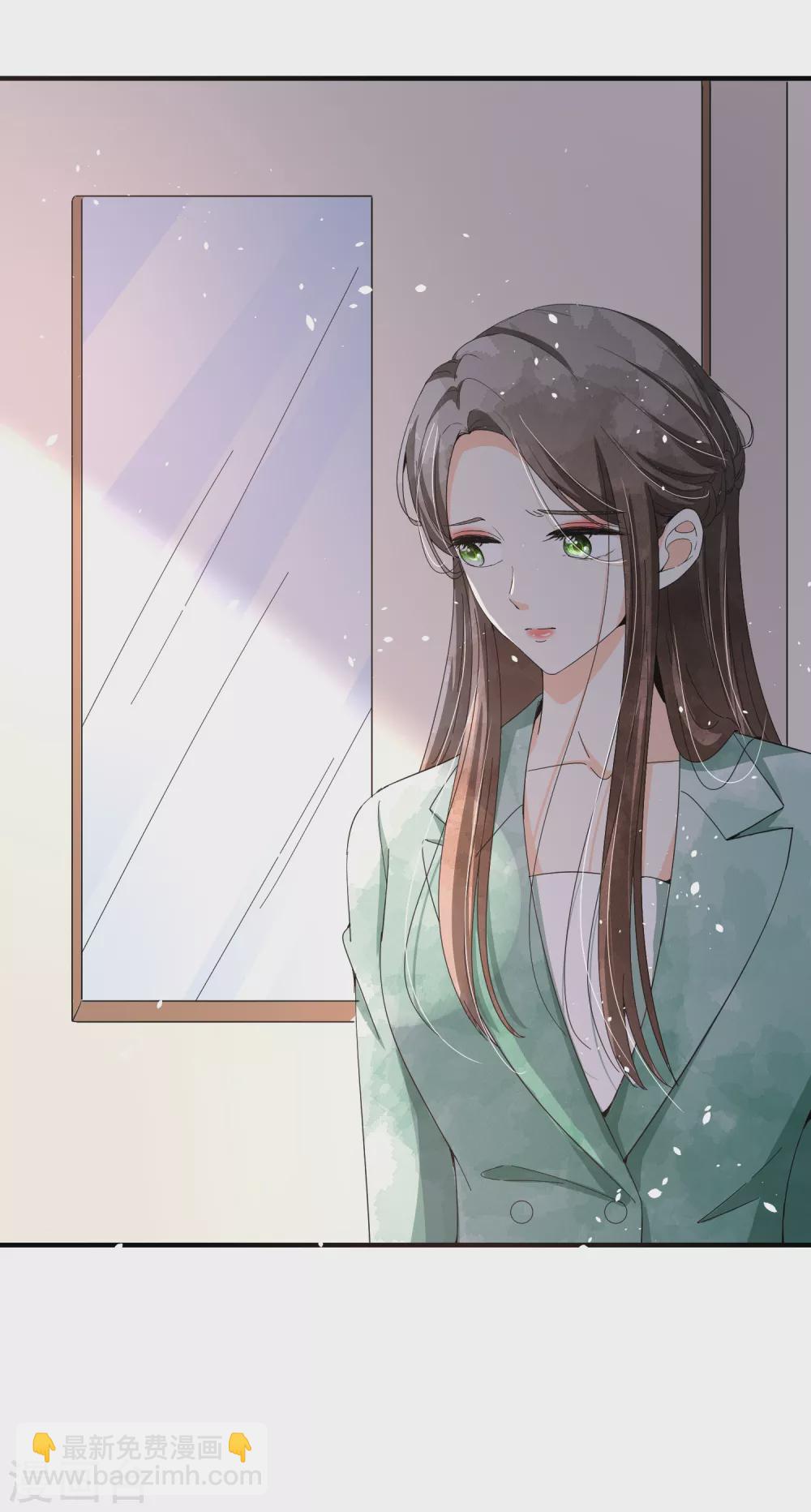 🍛契约冷妻不好惹 第132话 我从未想过抢你的功劳 第13页