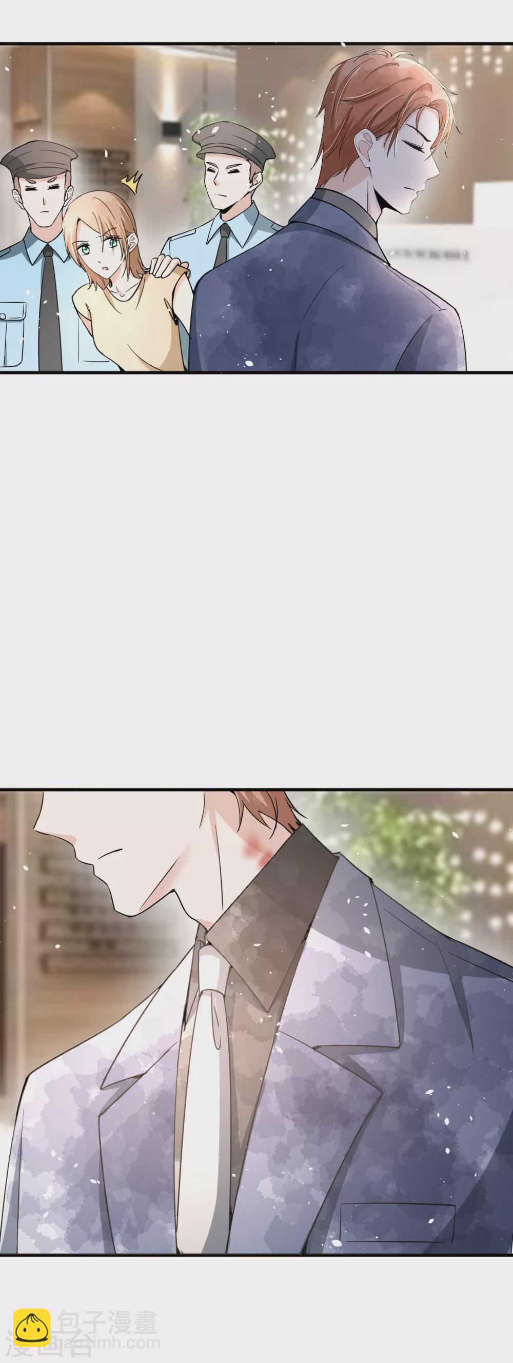 🍛契约冷妻不好惹 第138话 “无名英雄”厉景衍 第5页