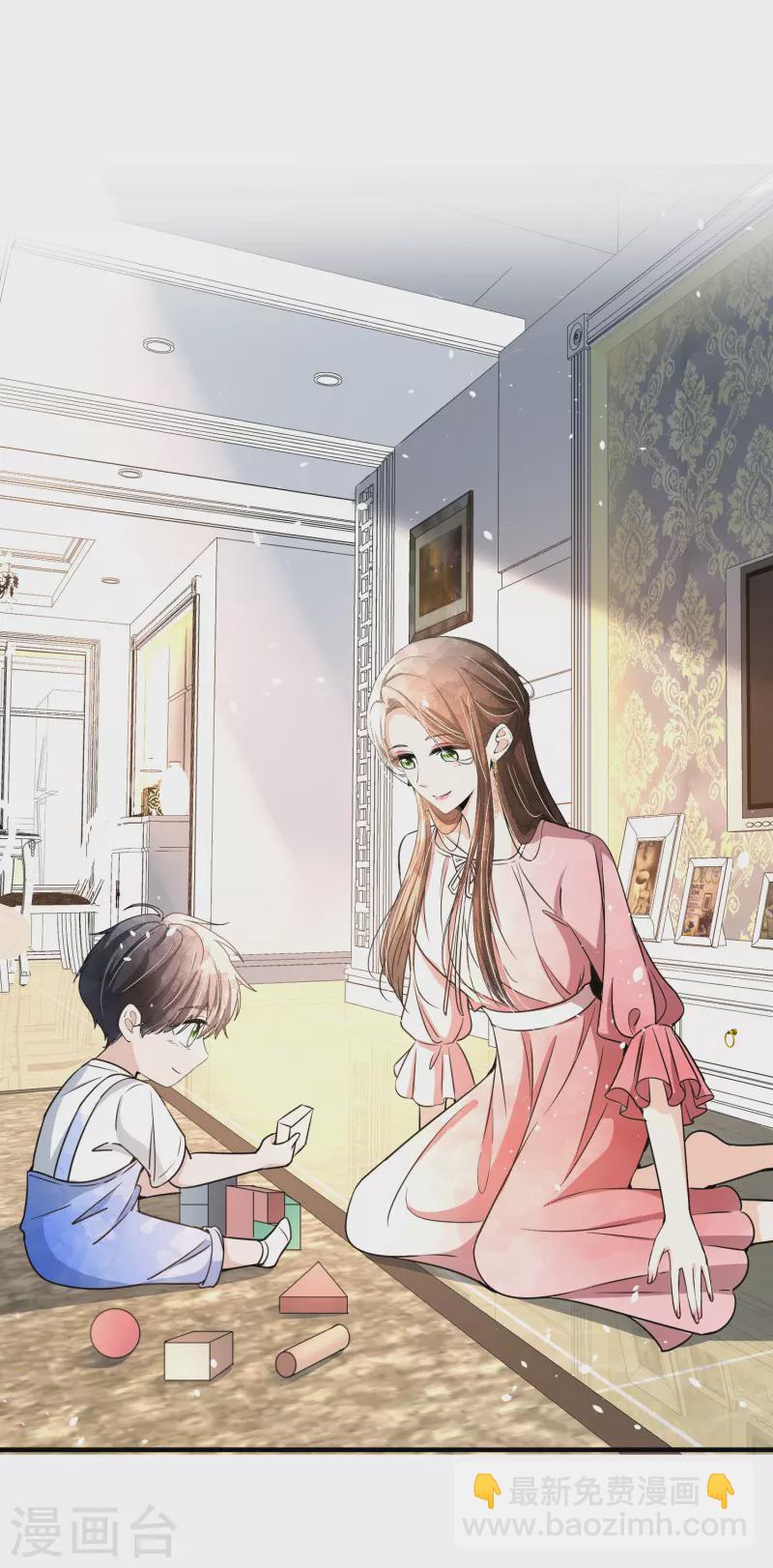 🍛契约冷妻不好惹 第140话 诗施和诗夏联手对付孙家 第2页