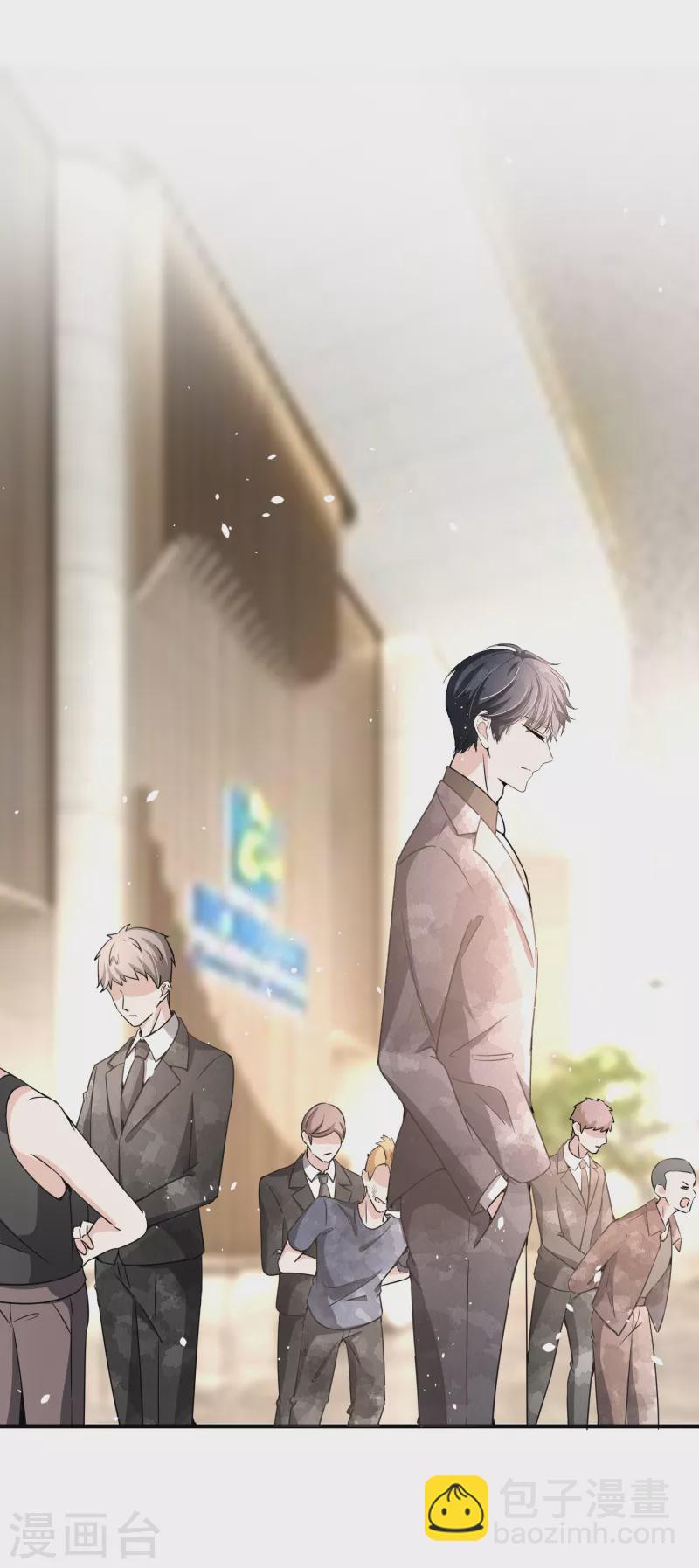 🍛契约冷妻不好惹 第142话 我不想欠你人情 第2页
