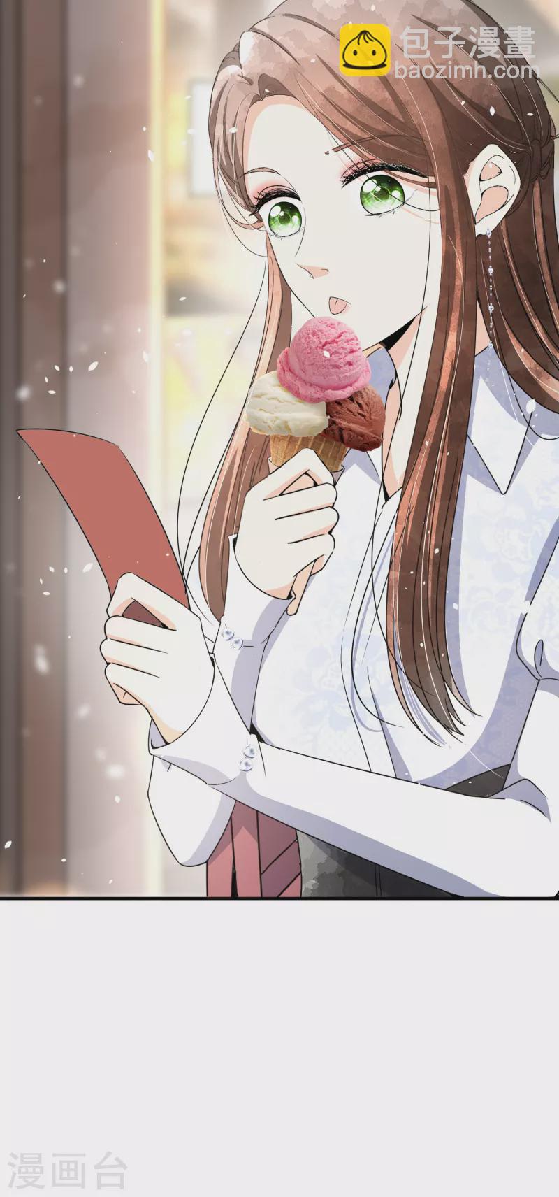 🍛契约冷妻不好惹 第144话 诗夏出面实力护短 第26页