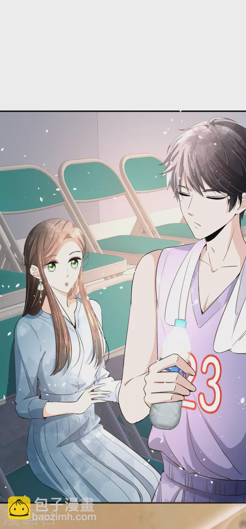 🍛契约冷妻不好惹 第156话 到底谁才是感情迟钝？ 第29页