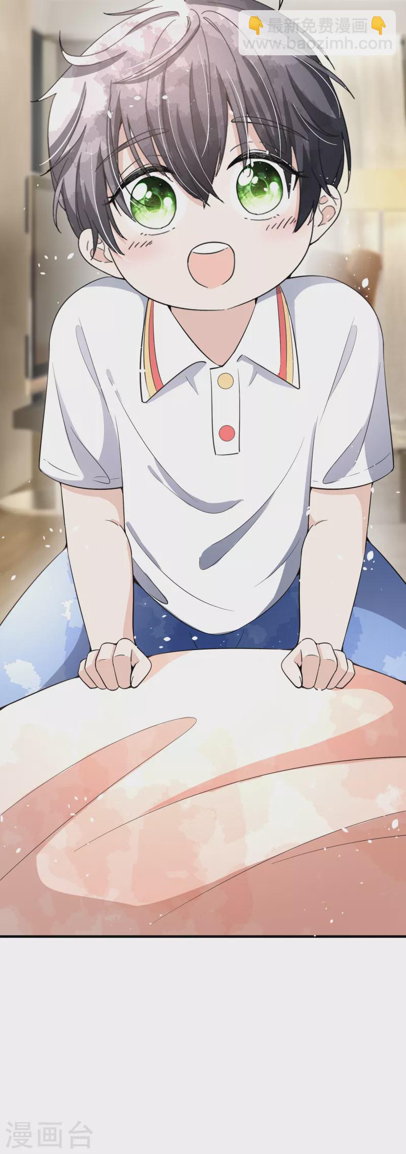 🍛契约冷妻不好惹 第160话 狗狗能有什么坏心思呢？ 第33页