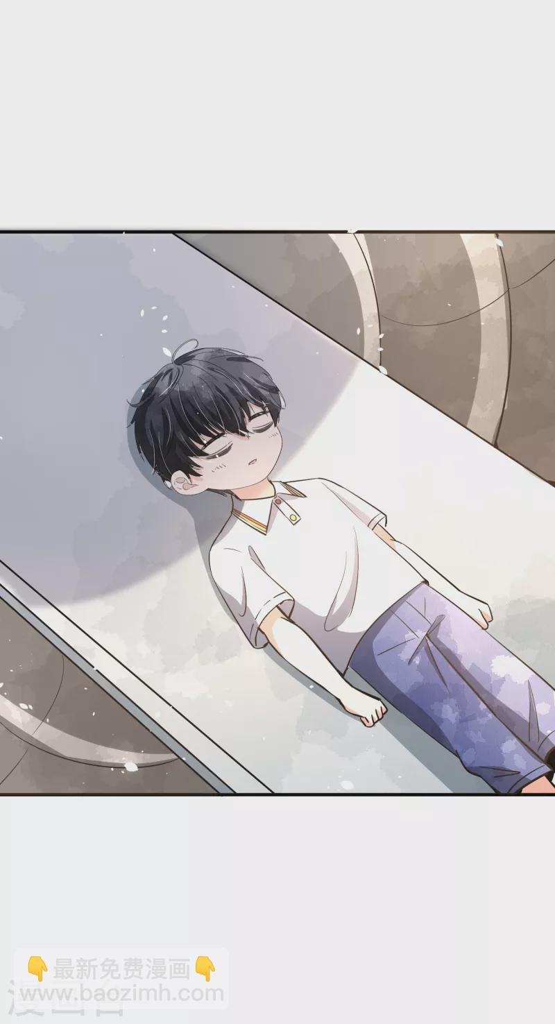 🍛契约冷妻不好惹 第162话 小三还没走后妈又来了 第18页