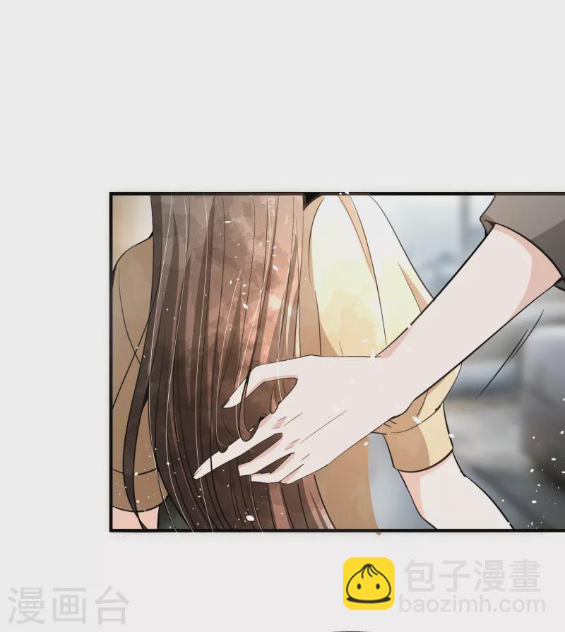 🍛契约冷妻不好惹 第162话 小三还没走后妈又来了 第5页