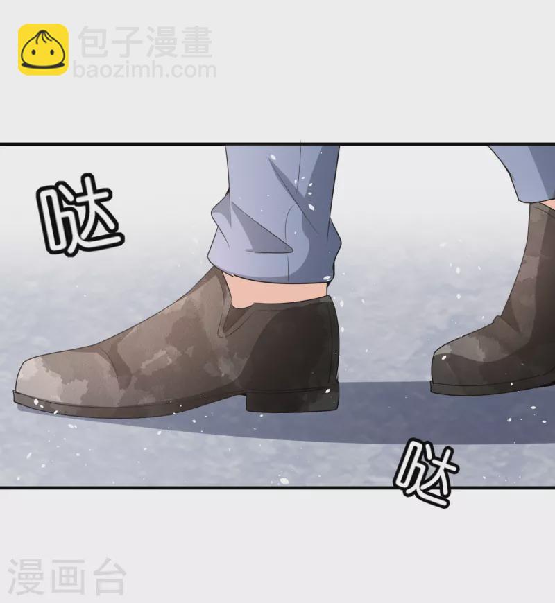 🍛契约冷妻不好惹 第176话 最毒不过妇人心 第32页