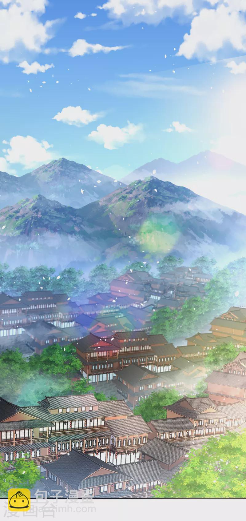 🍛契约冷妻不好惹 第180话 厉景衍，做我压寨夫人吧 第2页