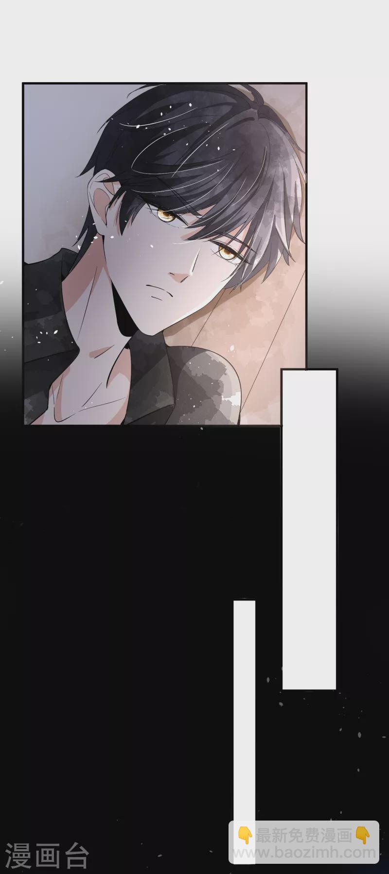 🍛契约冷妻不好惹 第180话 厉景衍，做我压寨夫人吧 第6页