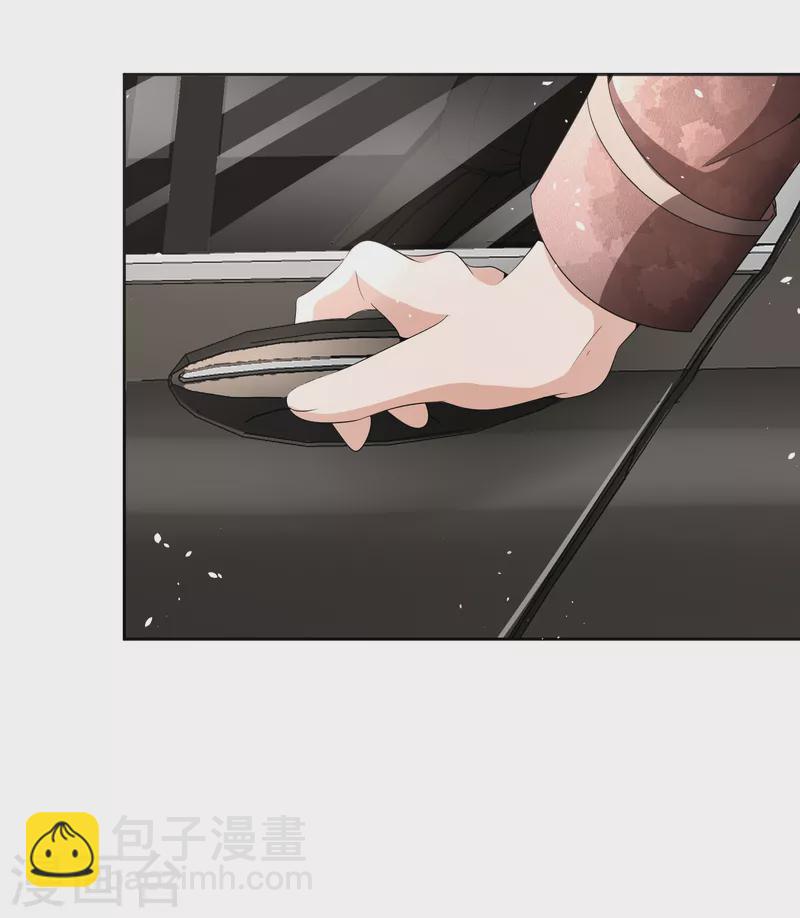 🍛契约冷妻不好惹 第198话 垃圾就该扔掉 第31页