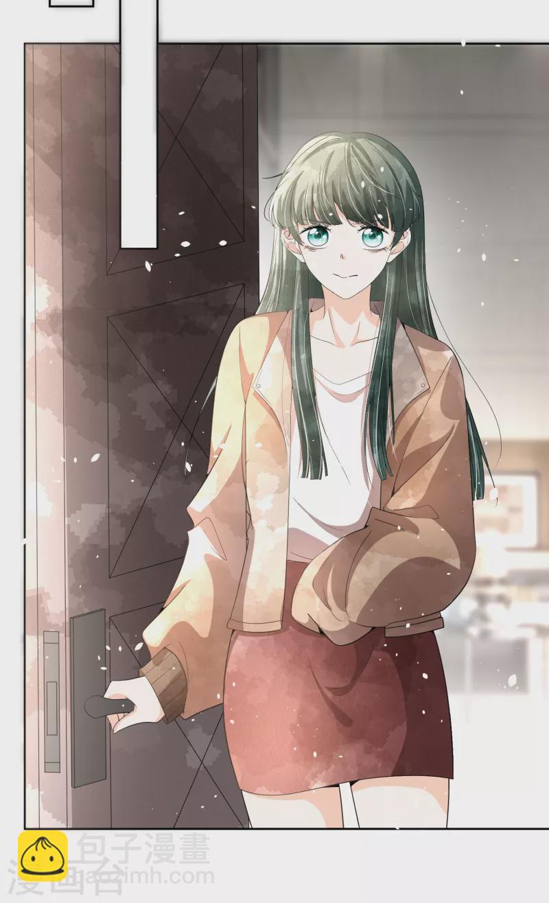 🍛契约冷妻不好惹 第200话 陈嘉玲完蛋了 第10页