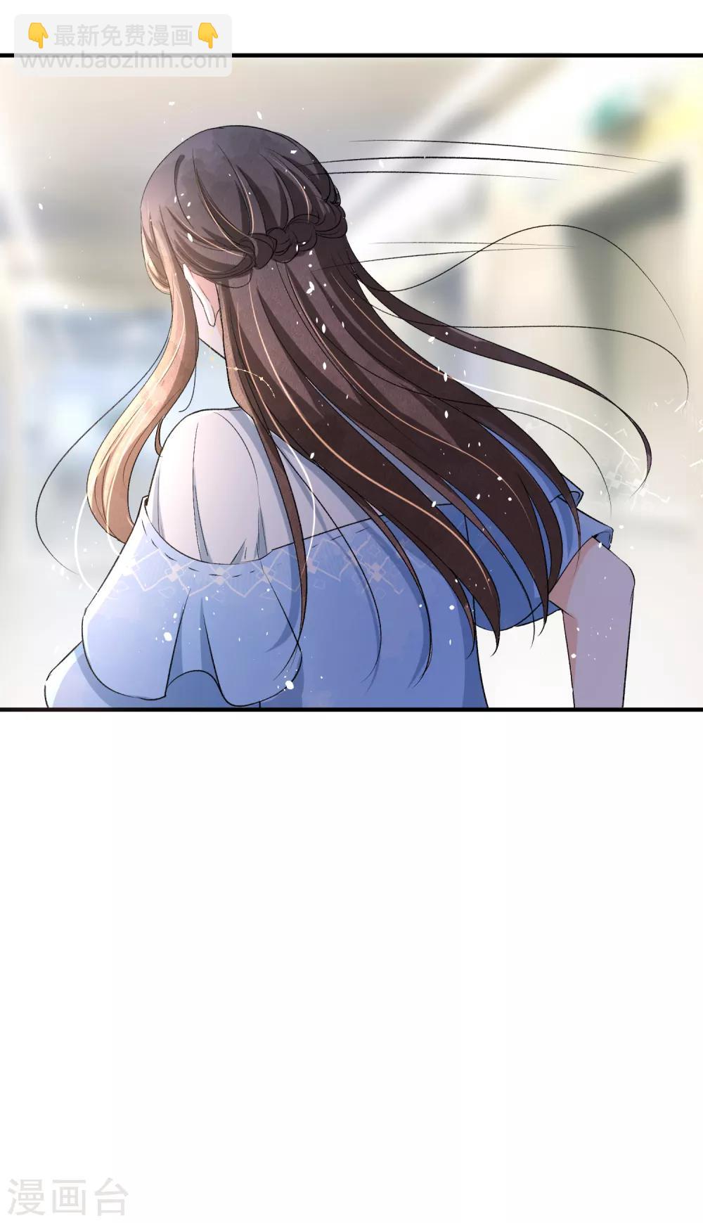 🍛契约冷妻不好惹 第21话 出乎意料的生日惊喜 第24页