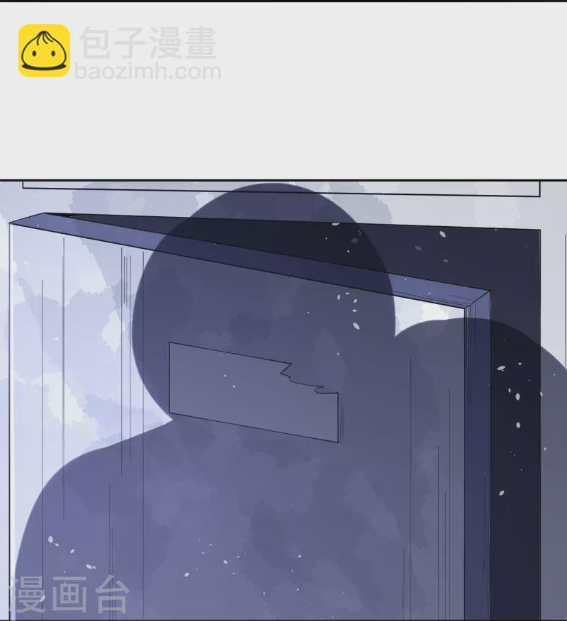 🍛契约冷妻不好惹 第239话 聪明的小孩子运气总不会太差 第23页