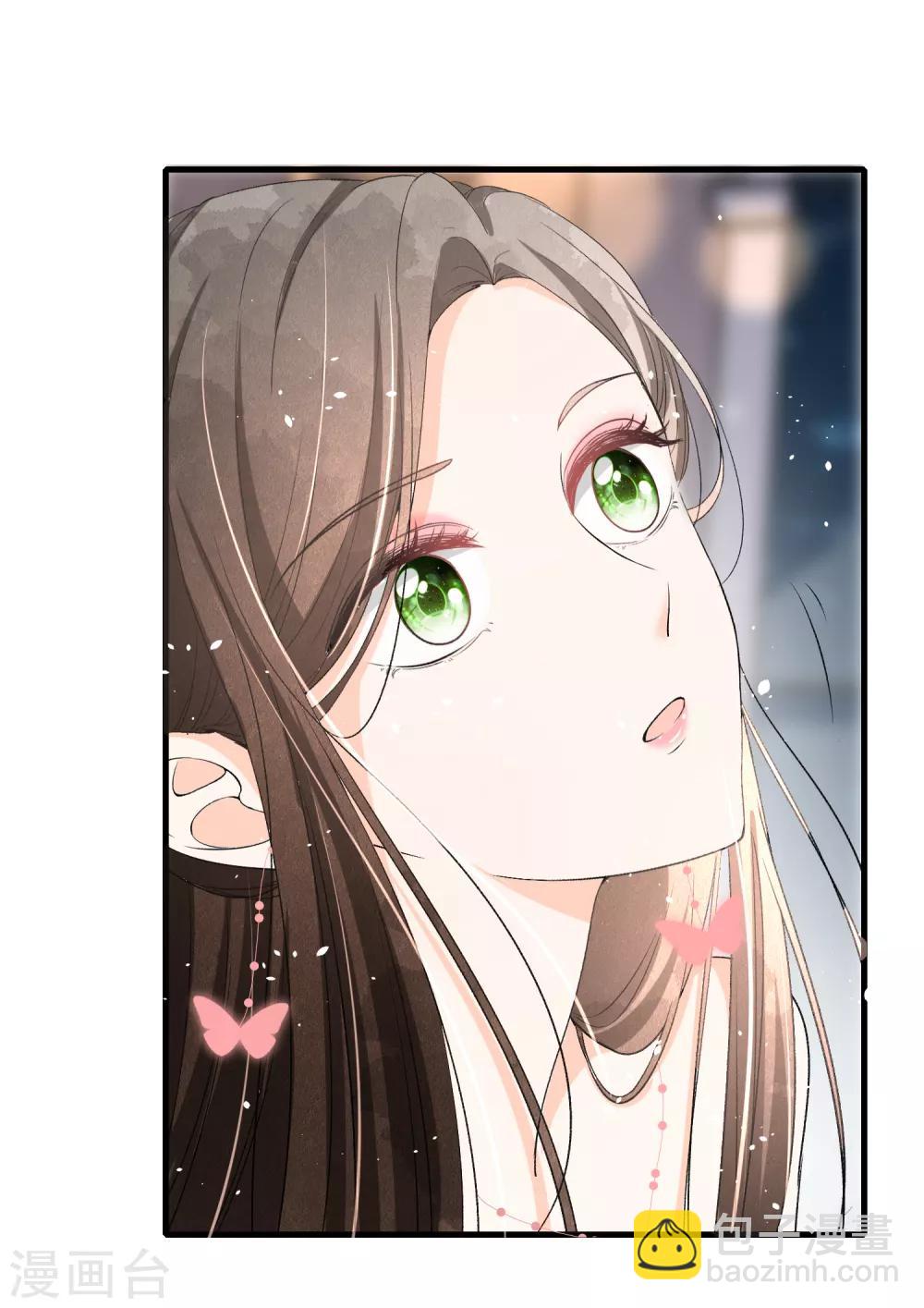 🍛契约冷妻不好惹 第23话 离婚才是我们最好的结局 第3页