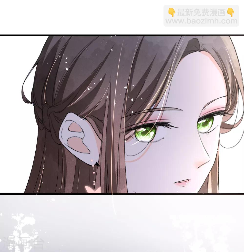 🍛契约冷妻不好惹 第23话 离婚才是我们最好的结局 第30页