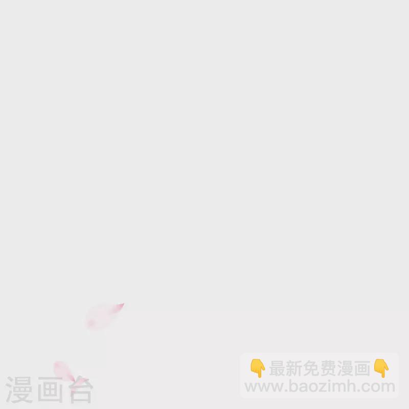 🍛契约冷妻不好惹 第245话 满面红光添丁加口 第6页