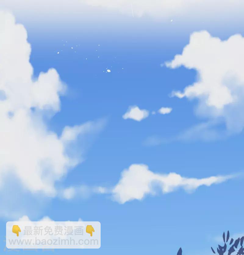 🍛契约冷妻不好惹 第257话 我那么大一个妹妹去哪儿了 第25页