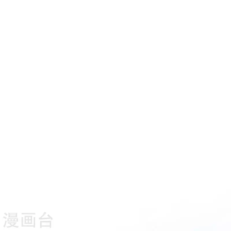 🍛契约冷妻不好惹 第257话 我那么大一个妹妹去哪儿了 第35页