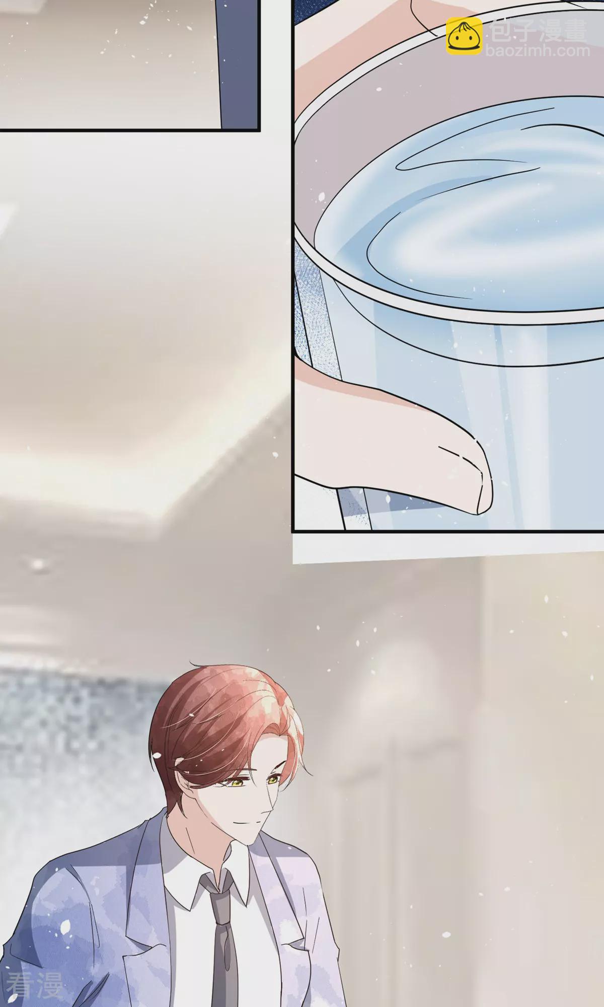 🍛契约冷妻不好惹 第273话 母女同心对付渣男 第31页