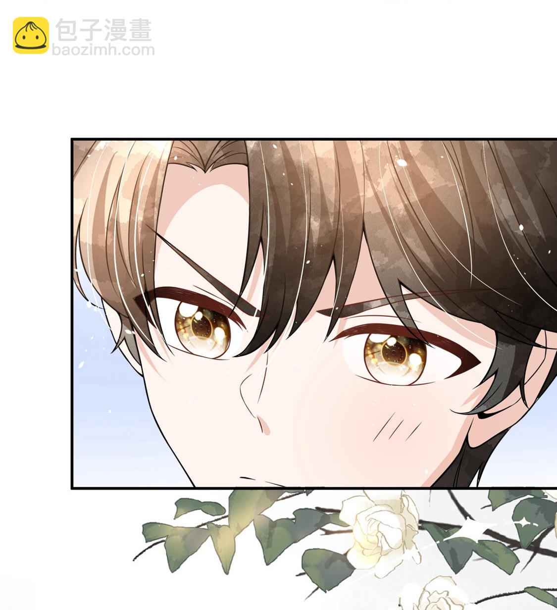 🍛契约冷妻不好惹 第297话 云姐，我喜欢你 第19页