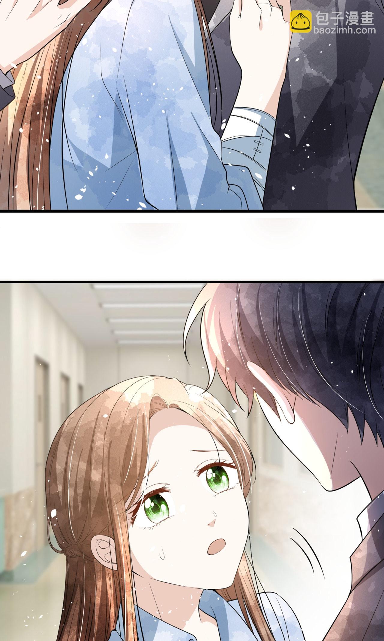 🍛契约冷妻不好惹 第299话 躲过一劫 第14页