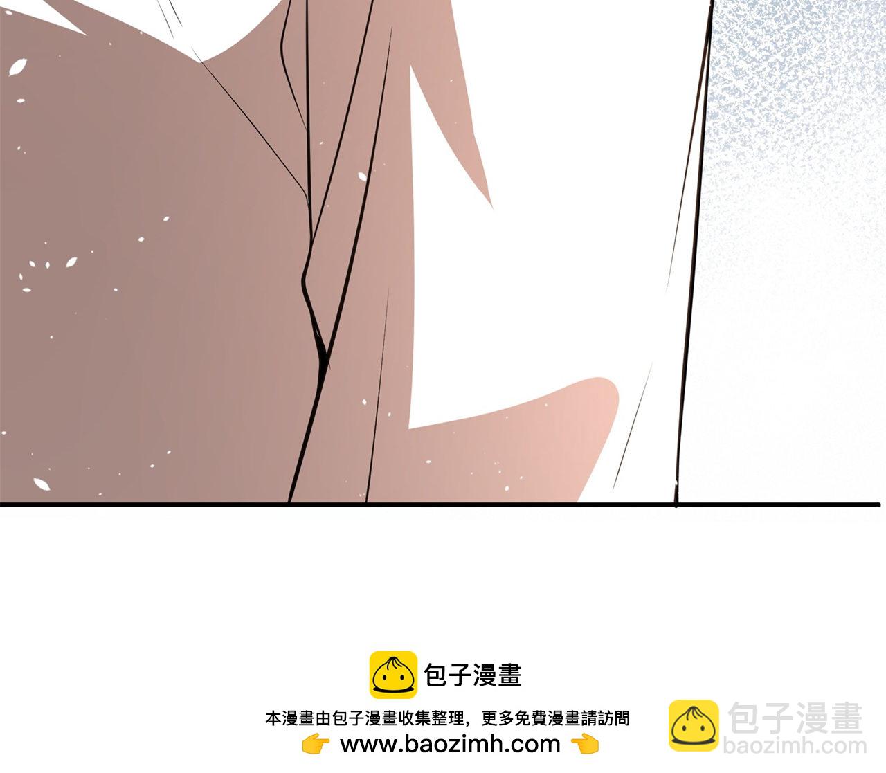 🍛契约冷妻不好惹 第299话 躲过一劫 第48页