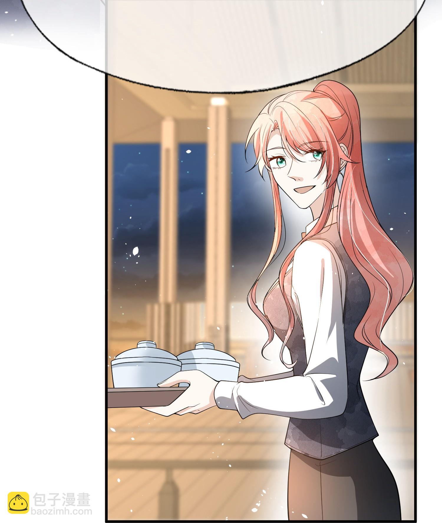 🍛契约冷妻不好惹 第303话 别样的晚餐 第23页