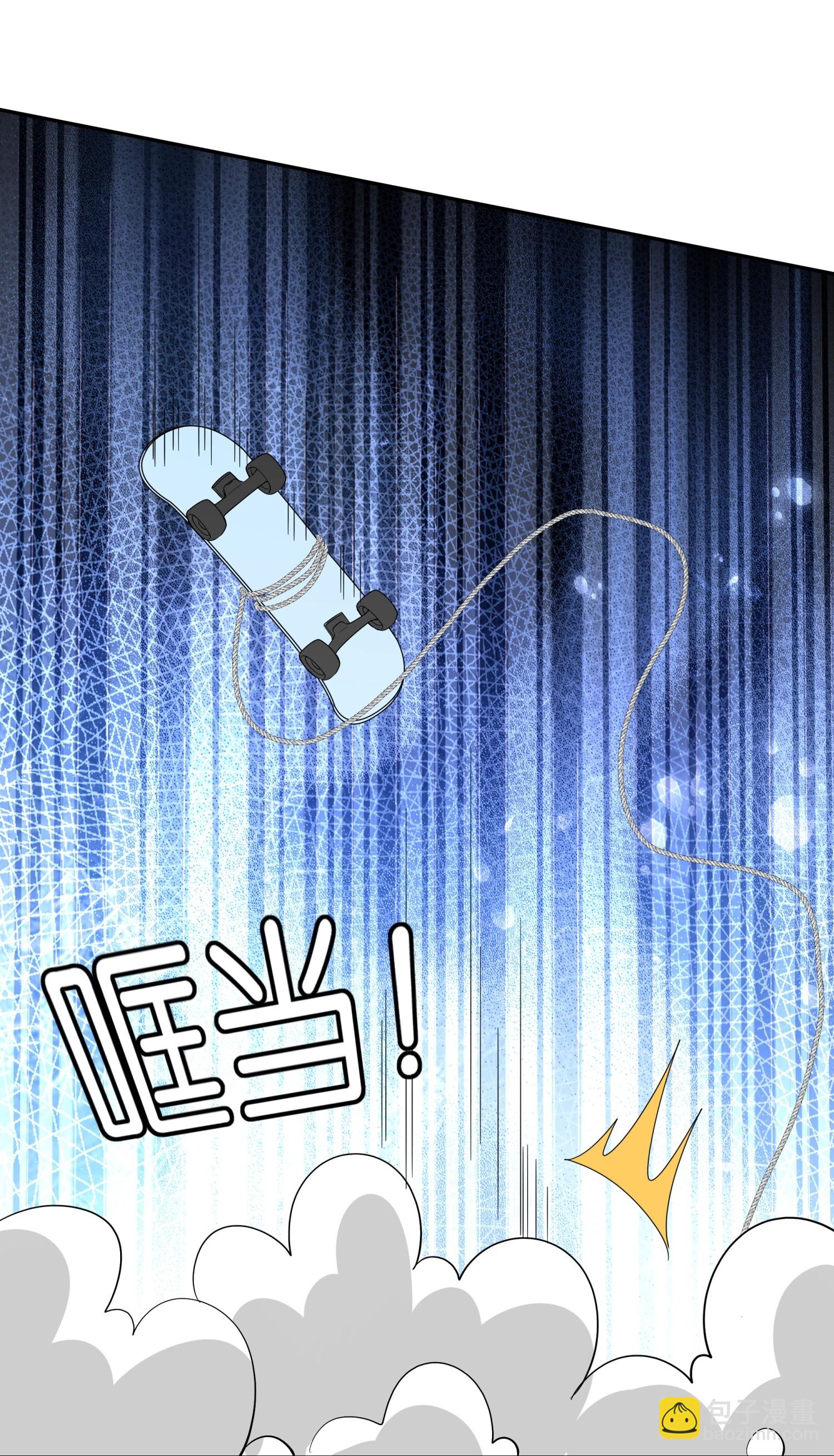 🍛契约冷妻不好惹 第309话 无处遁形 第11页