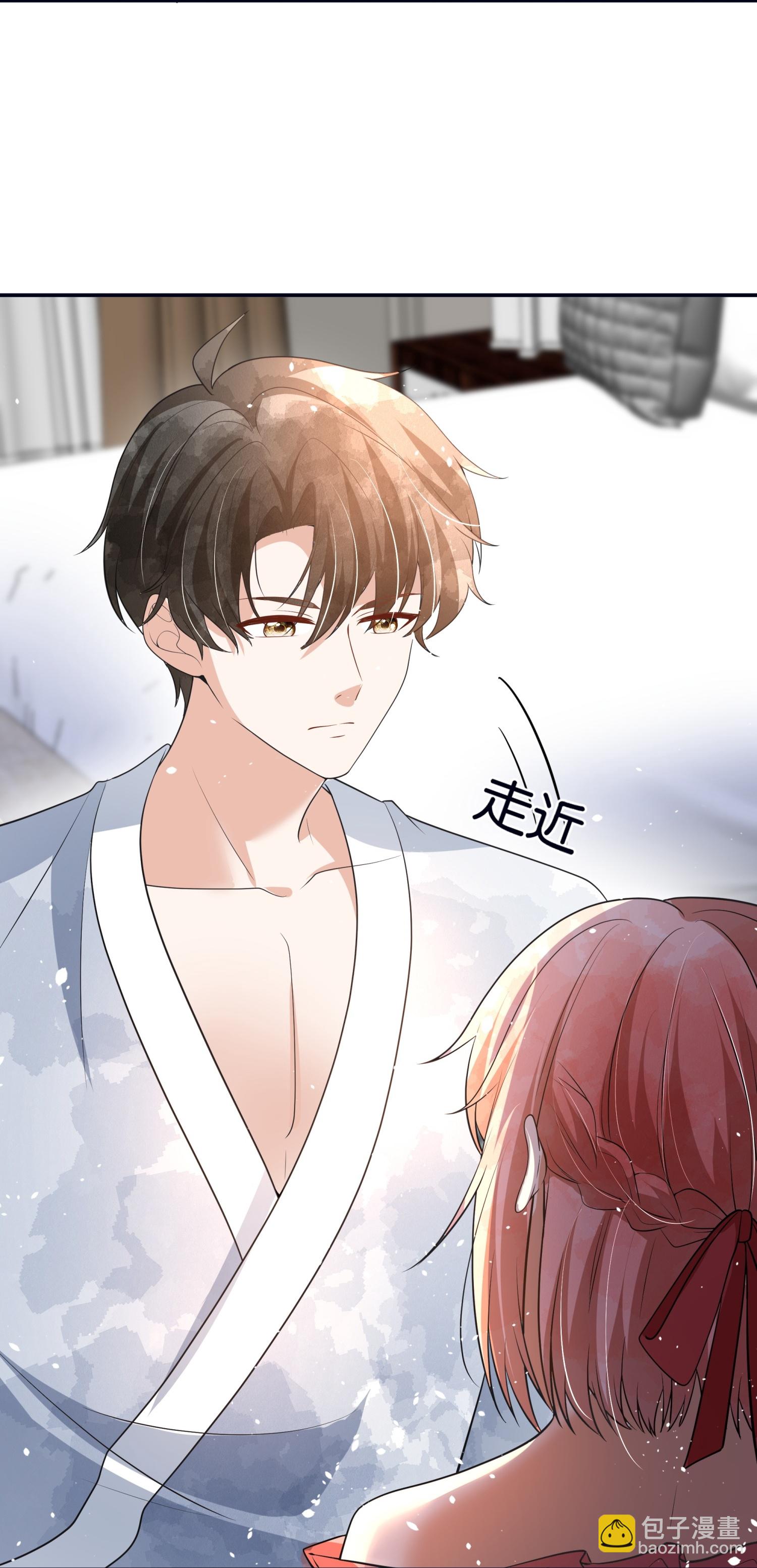 🍛契约冷妻不好惹 第319话 你的工作我来安排 第13页