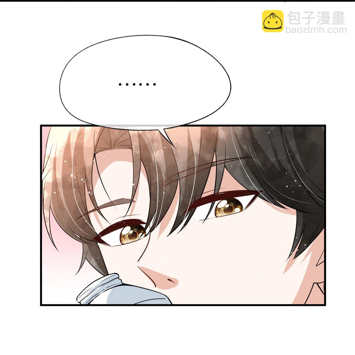 🍛契约冷妻不好惹 第331话 你在我眼里是最美 第17页