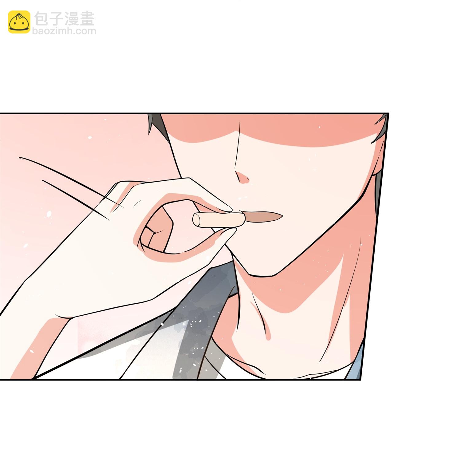 🍛契约冷妻不好惹 第343话 日久弥新 第17页