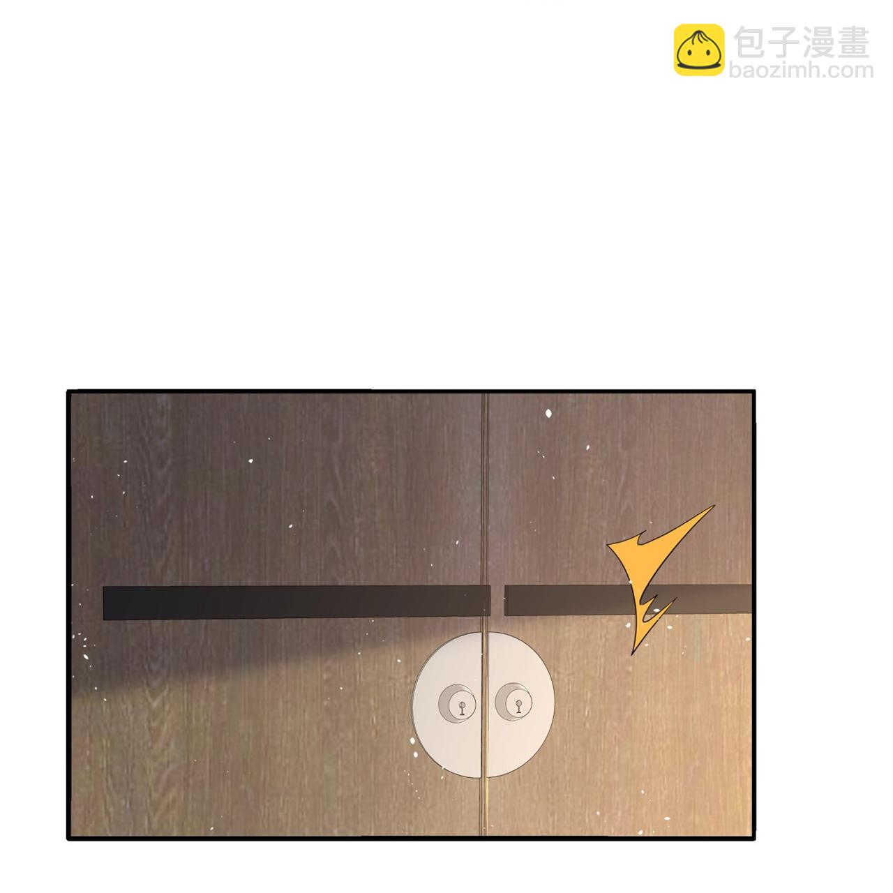 🍛契约冷妻不好惹 第347话 无法确定的心意 第19页