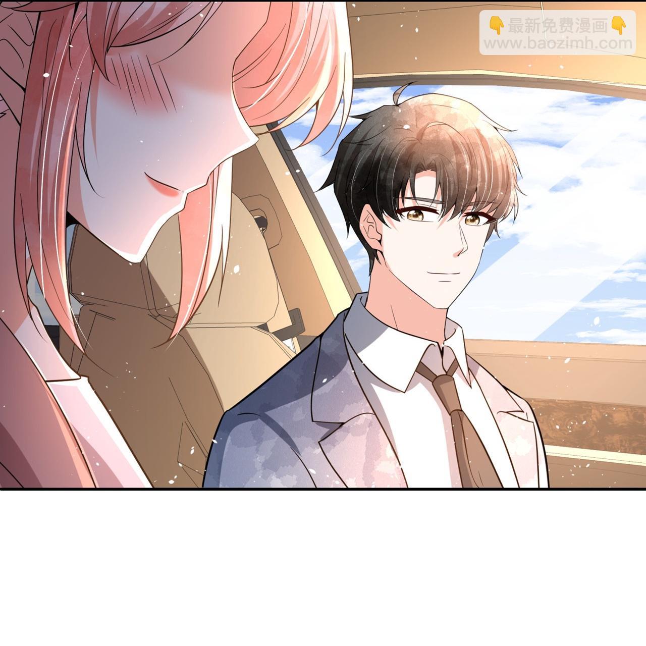 🍛契约冷妻不好惹 第349话 披上嫁衣 第22页