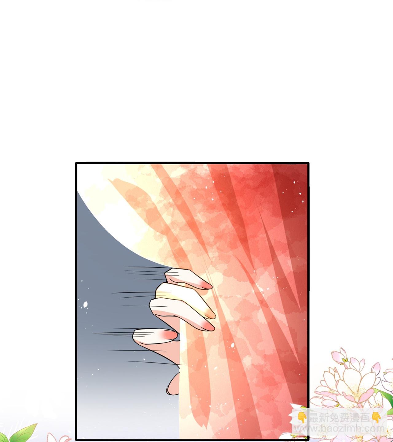 🍛契约冷妻不好惹 第349话 披上嫁衣 第30页