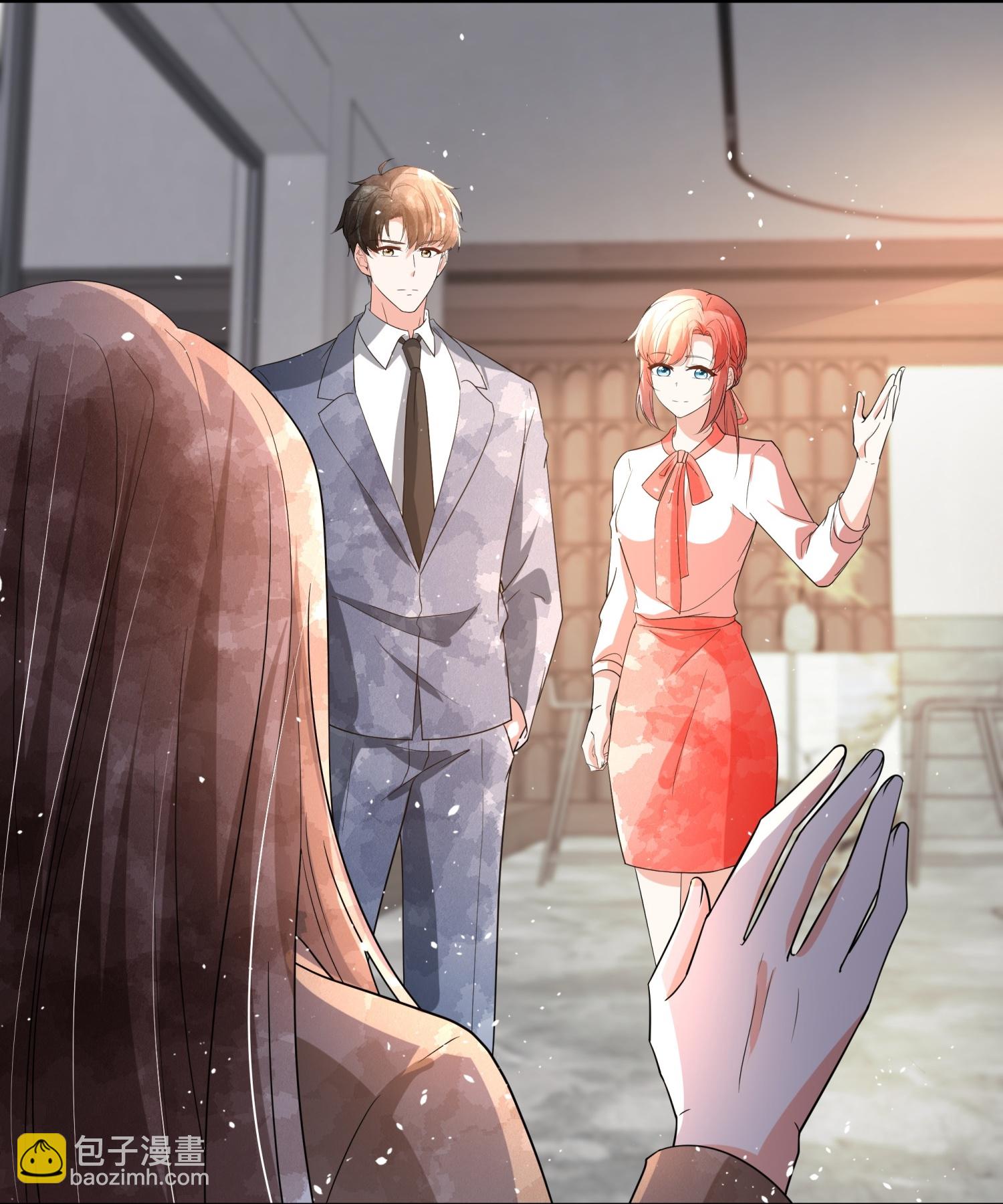 🍛契约冷妻不好惹 第355话 夸男人可爱意味着…… 第12页