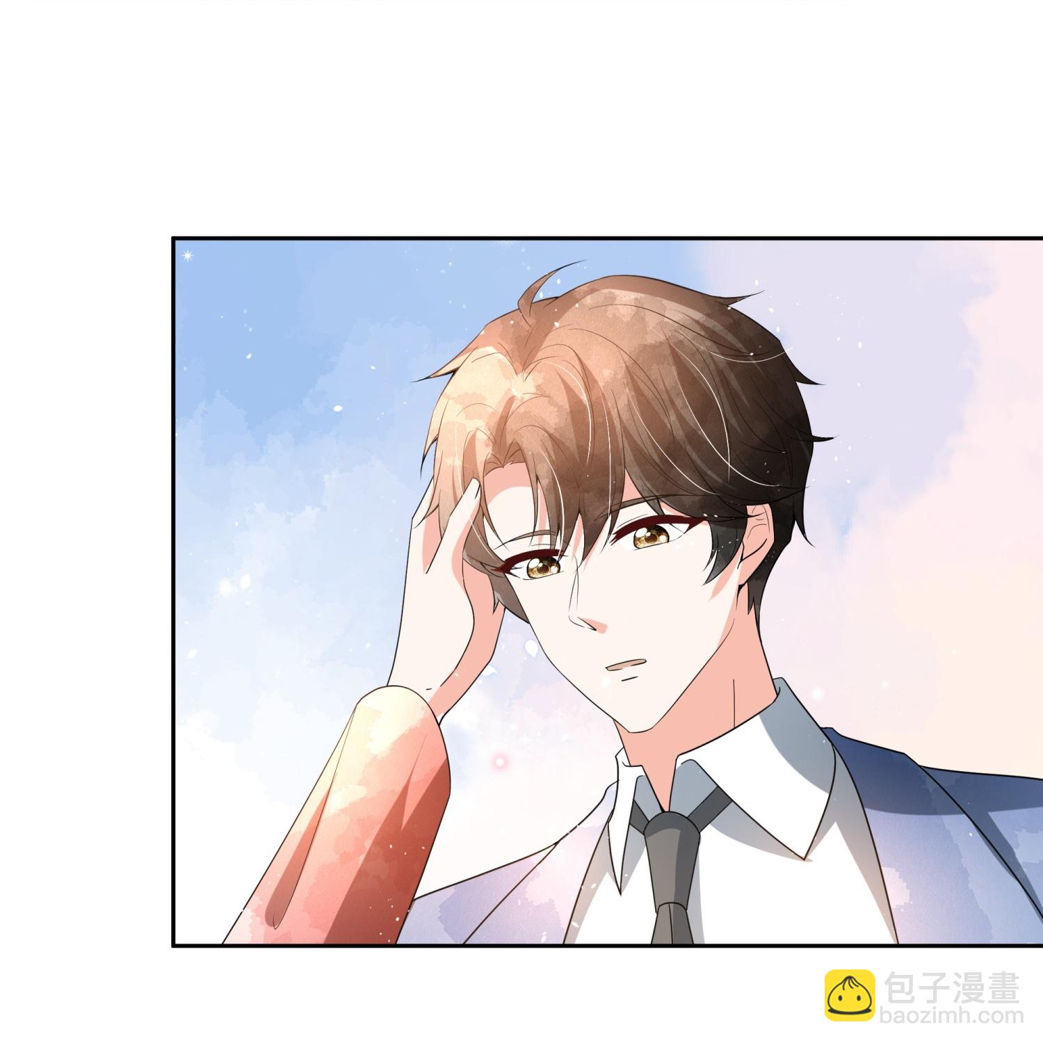 🍛契约冷妻不好惹 第357话 乖乖听话 第33页