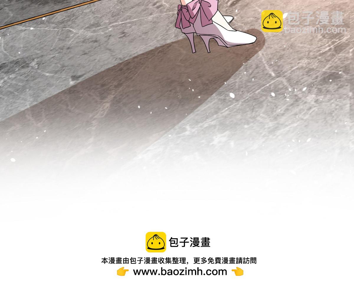 🍛契约冷妻不好惹 第359话 落魄艺术家和小助理 第39页