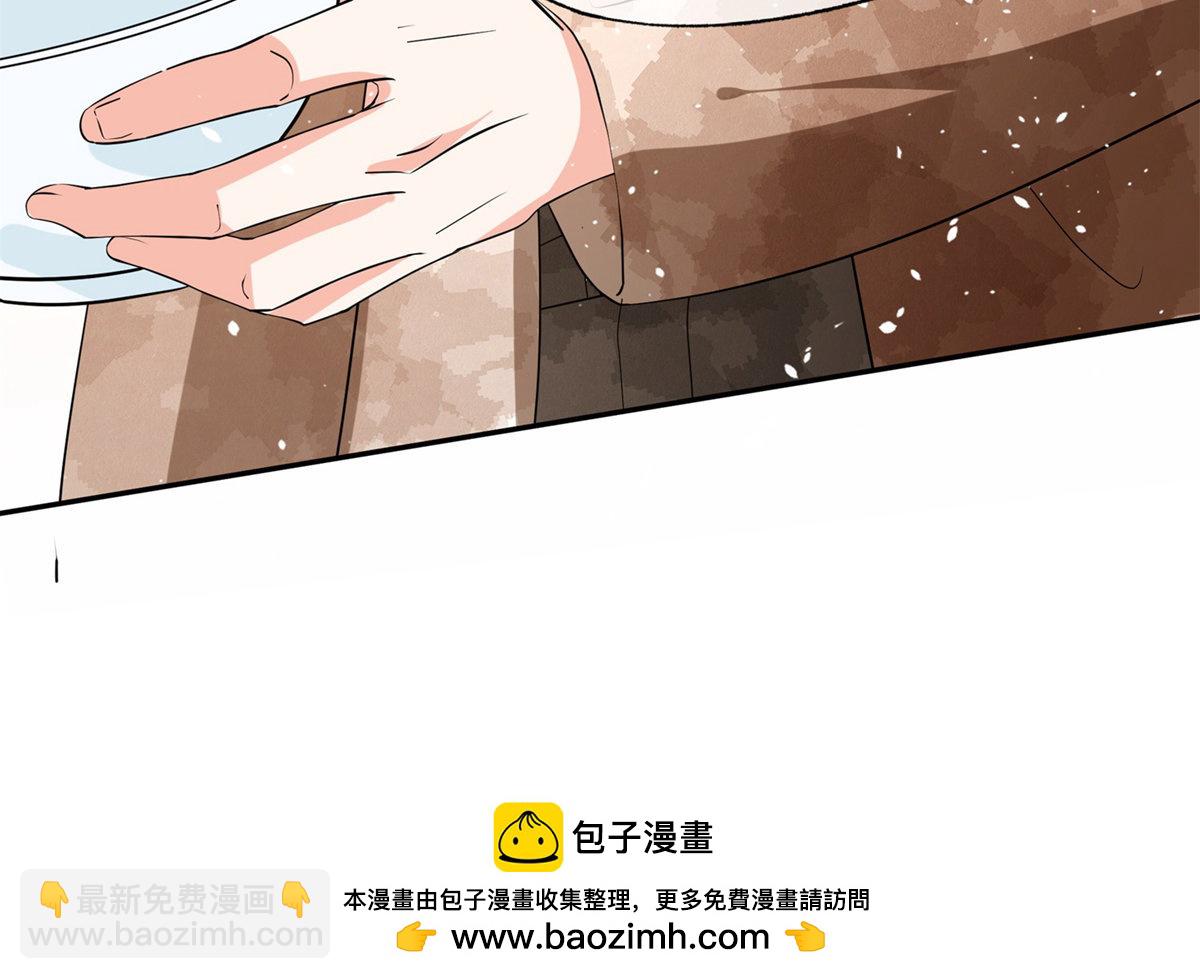 🍛契约冷妻不好惹 第371话 你的心愿会达成 第36页