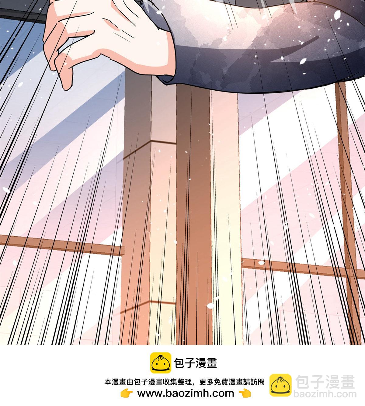 🍛契约冷妻不好惹 第373话 请抓住我的手 第36页