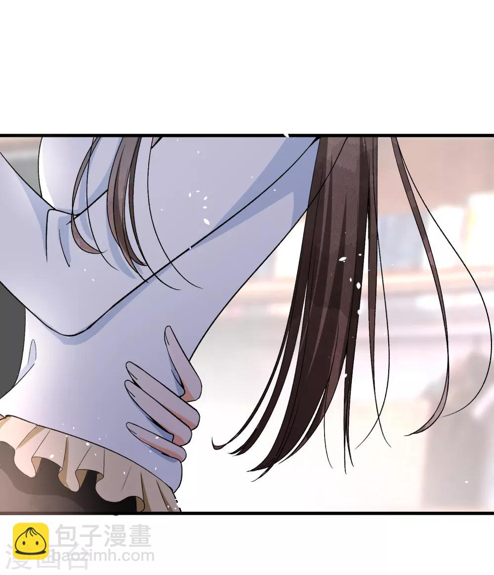 🍛契约冷妻不好惹 小剧场01 幼稚园吵架现场 第25页
