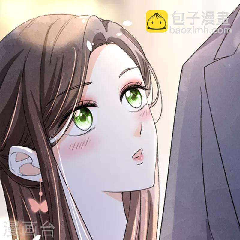🍛契约冷妻不好惹 小剧场03 情侣头像大放送 第2页