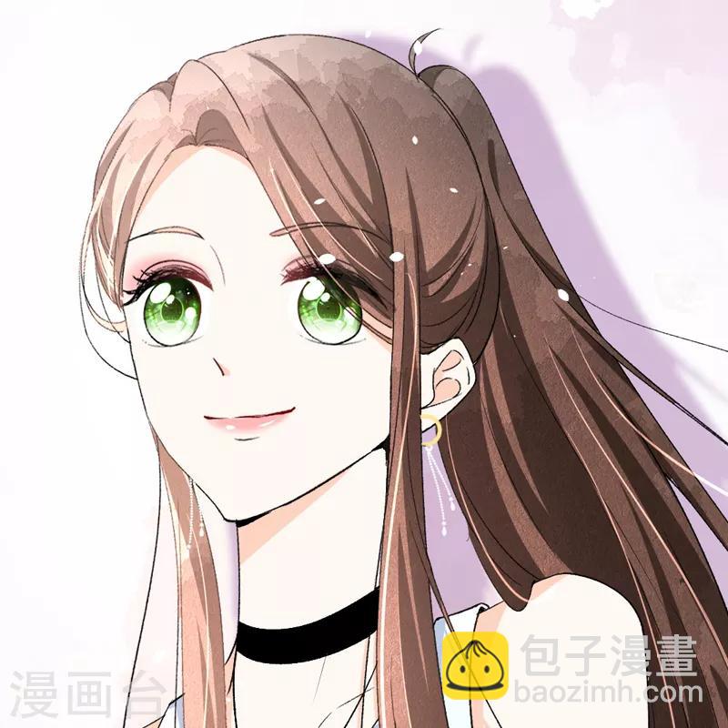 🍛契约冷妻不好惹 小剧场03 情侣头像大放送 第6页