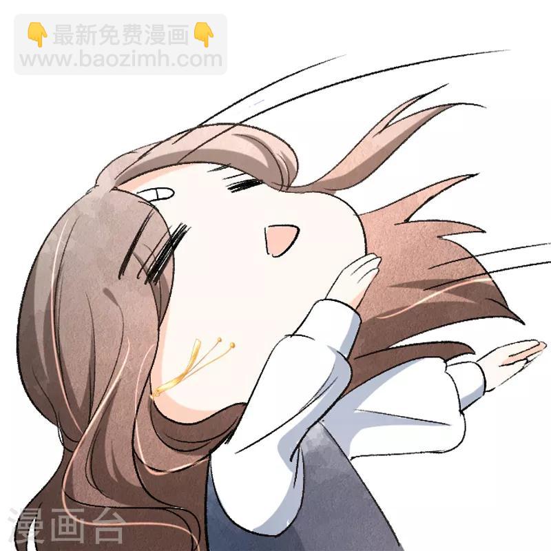 🍛契约冷妻不好惹 小剧场03 情侣头像大放送 第8页