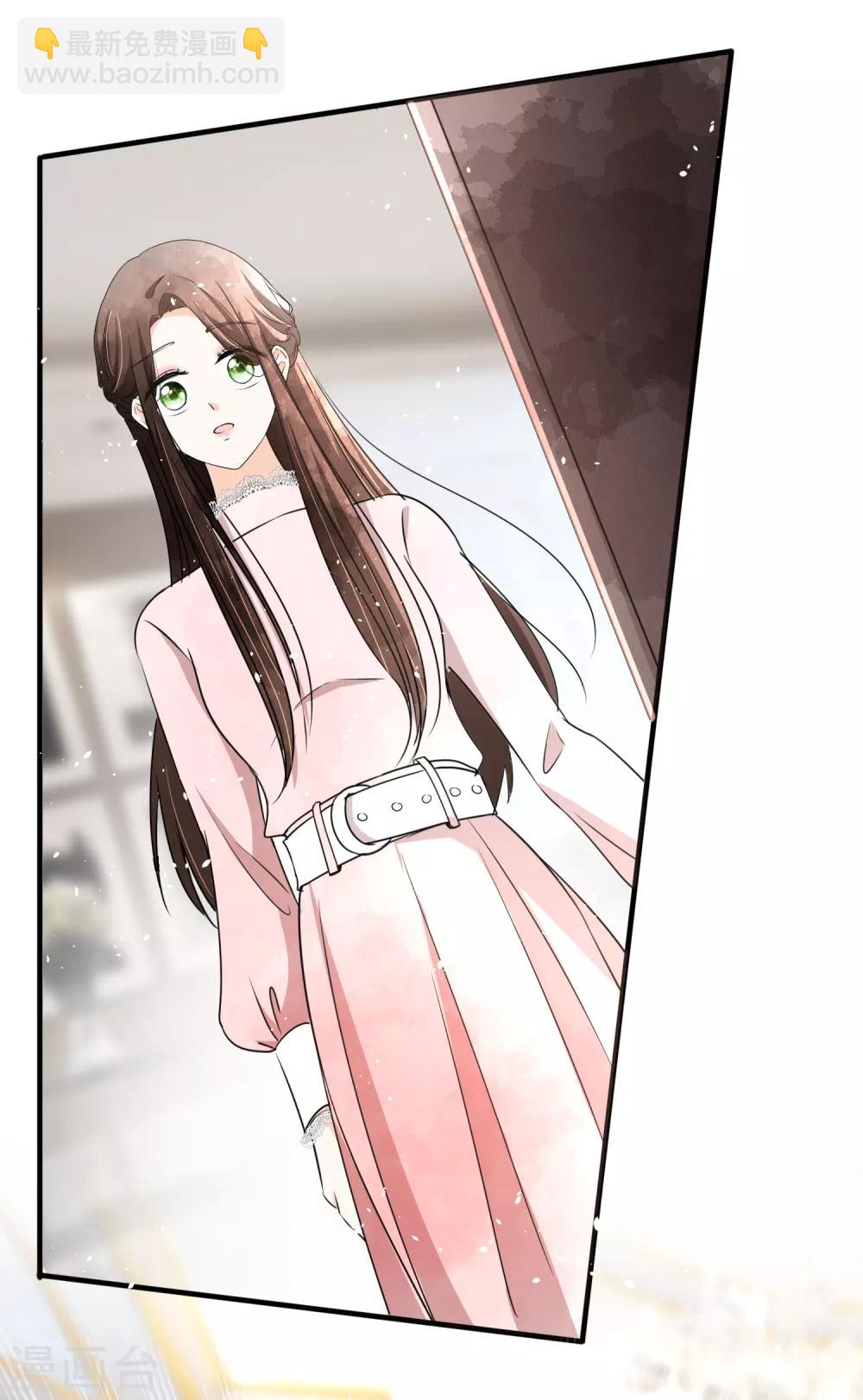 🍛契约冷妻不好惹 第57话 诗夏替厉景衍挨打 第18页