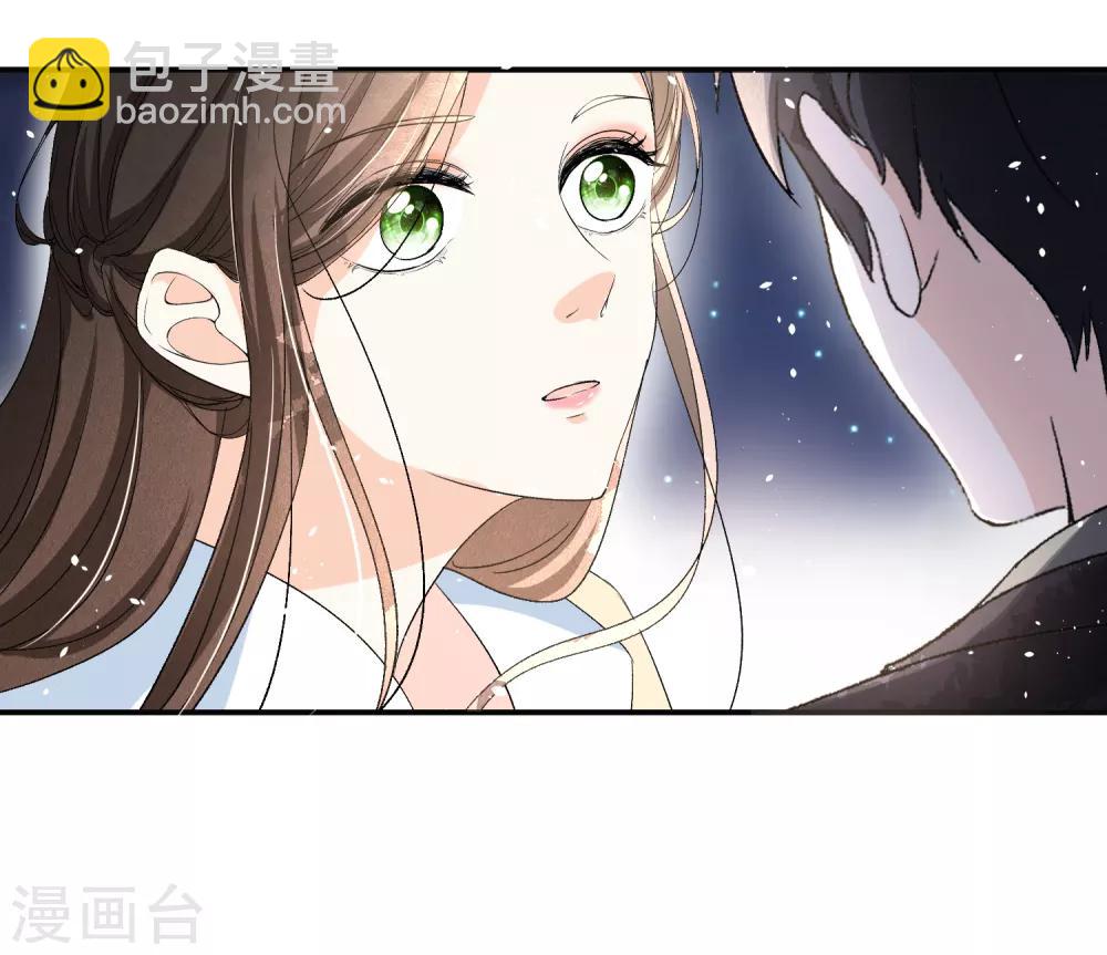 🍛契约冷妻不好惹 第7话 我不是傻白甜女主 第30页