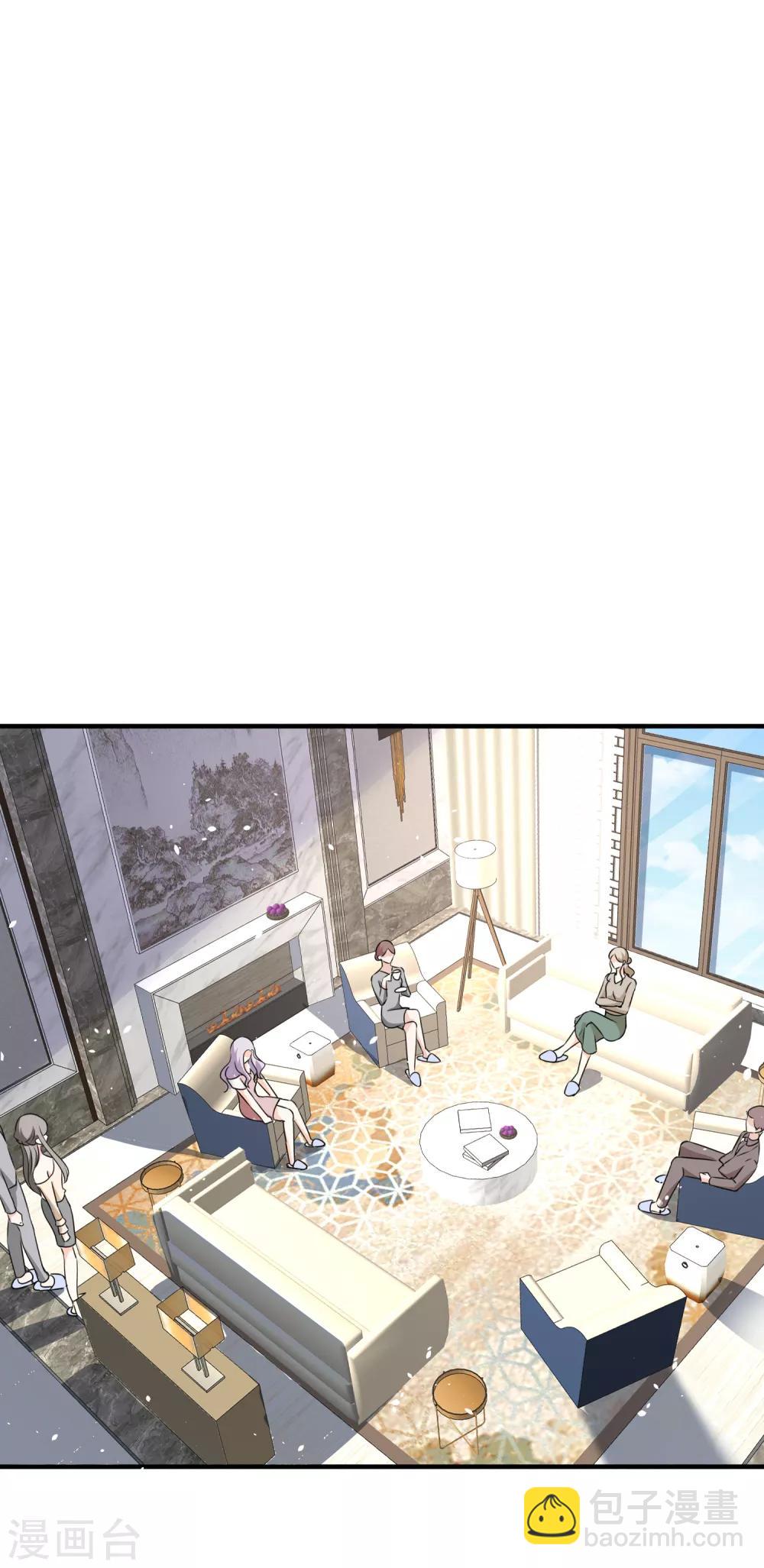 🍛契约冷妻不好惹 第85话 诗夏是厉家唯一的媳妇儿 第12页