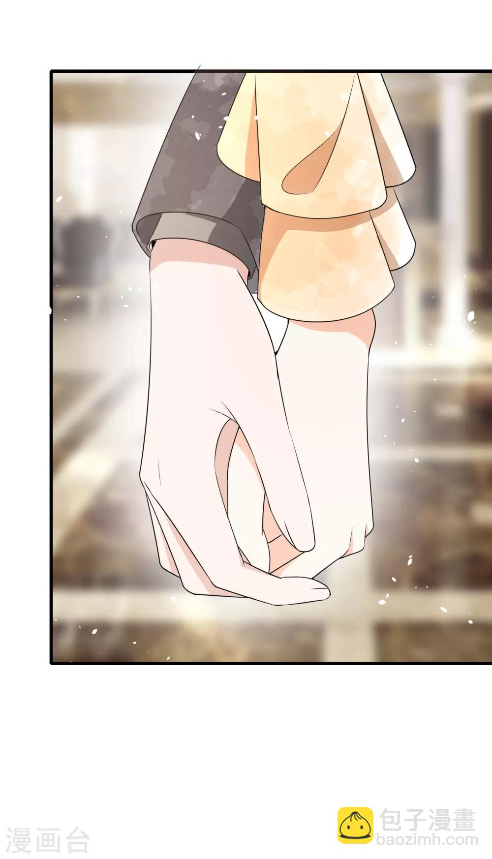 🍛契约冷妻不好惹 第85话 诗夏是厉家唯一的媳妇儿 第14页