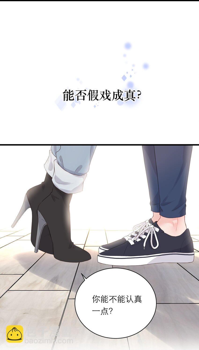 预告 预告-第1话