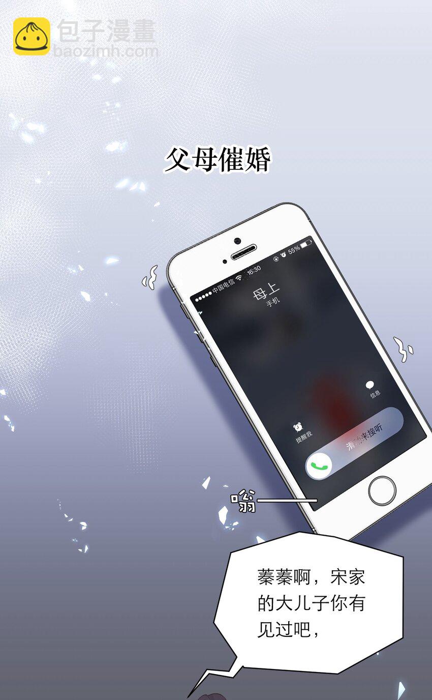 预告 预告-第1话