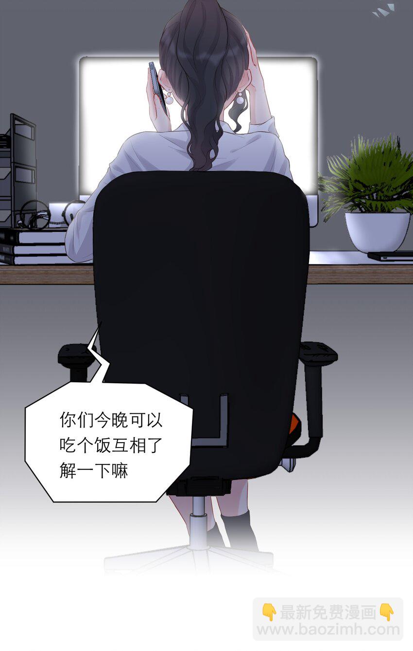 预告 预告-第1话